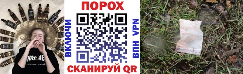 АМФ 98%  Купить где  Полтавская 