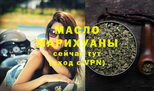 шишки Переславль-Залесский