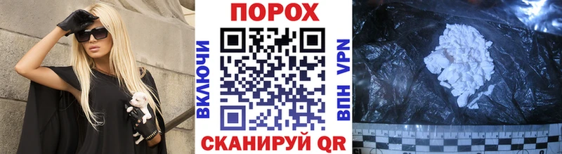 Первитин Декстрометамфетамин 99.9%  Купить где  Полтавская 