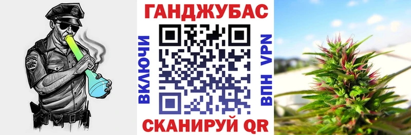 Канабис Amnesia  Купить где  Полтавская 